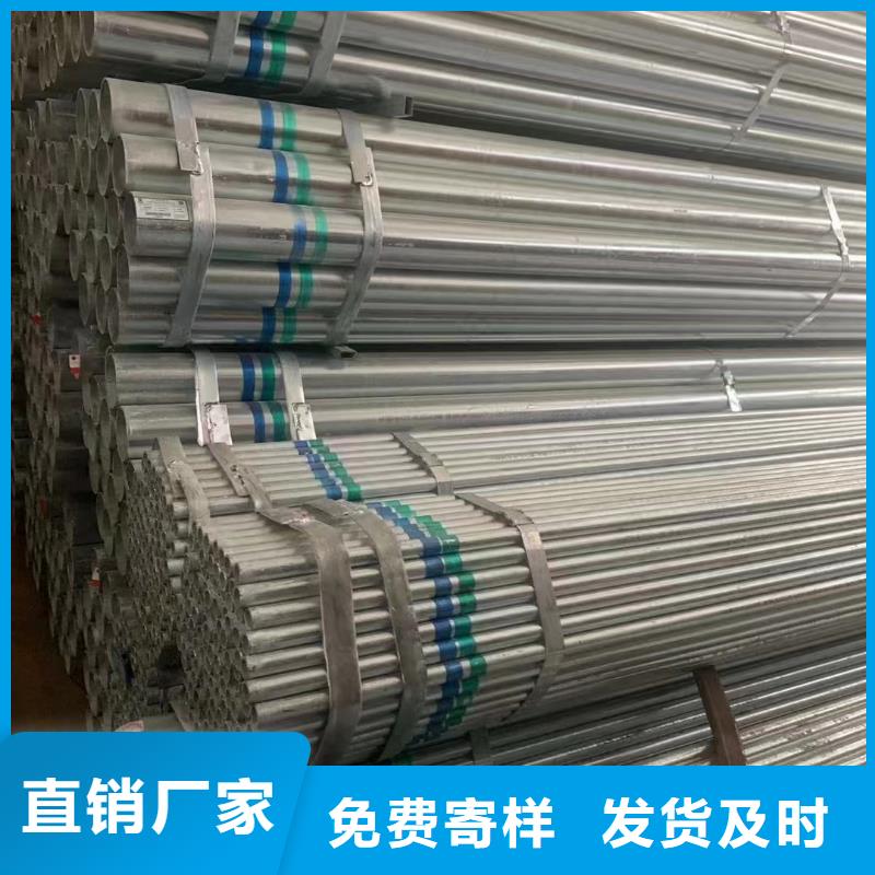 友发镀锌管总代理电话
