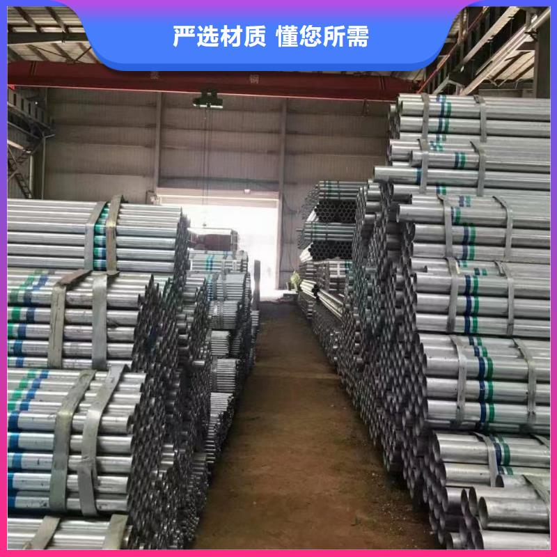 利达衬塑钢管供应商
