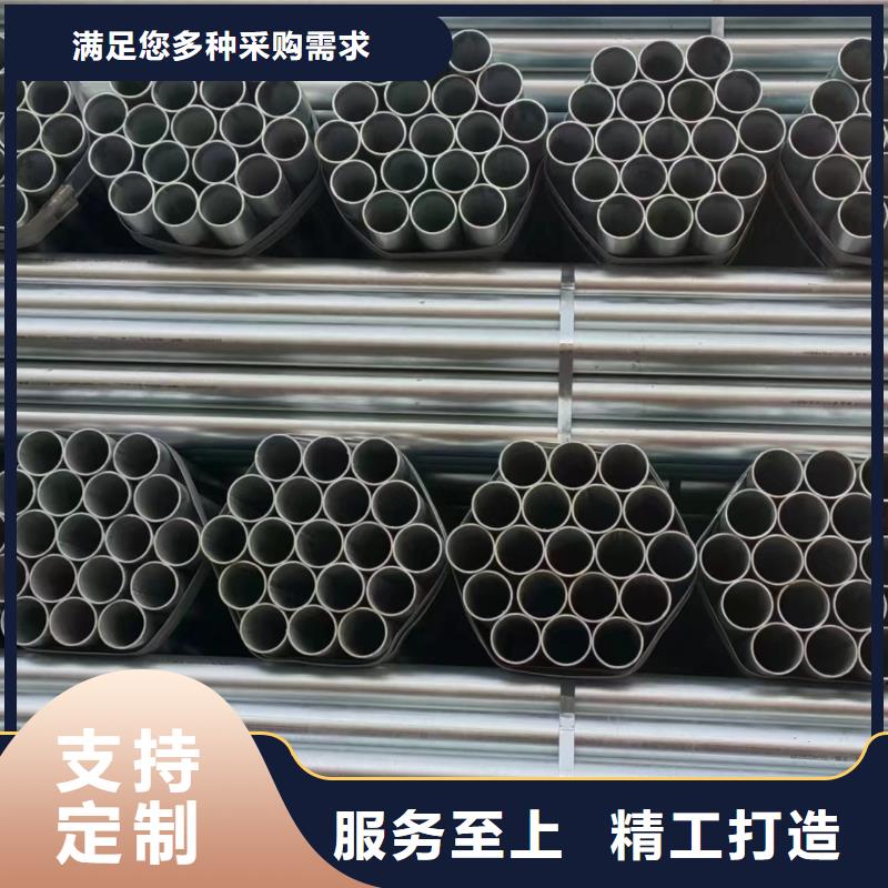 衬塑钢管厂家电话
