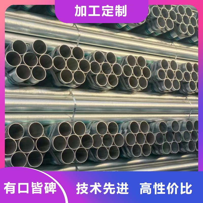 大口径厚壁方通哪里有卖的