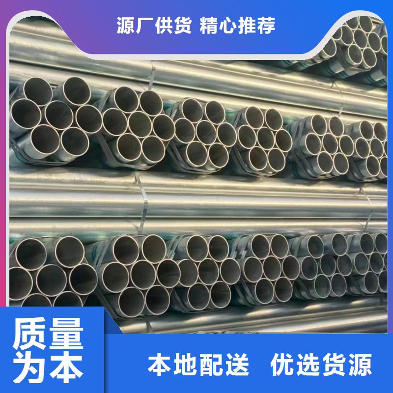 SY/T5037部标螺旋管生产厂家