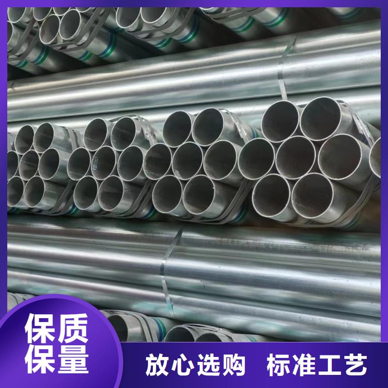 Q355B镀锌焊管多少钱一吨