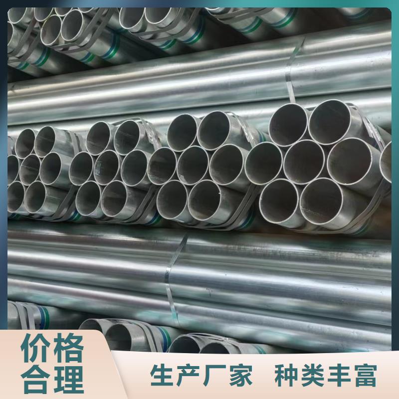 矩形方通多少钱一米