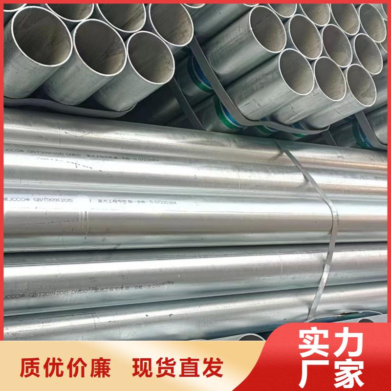 镀锌螺旋管厂家价格