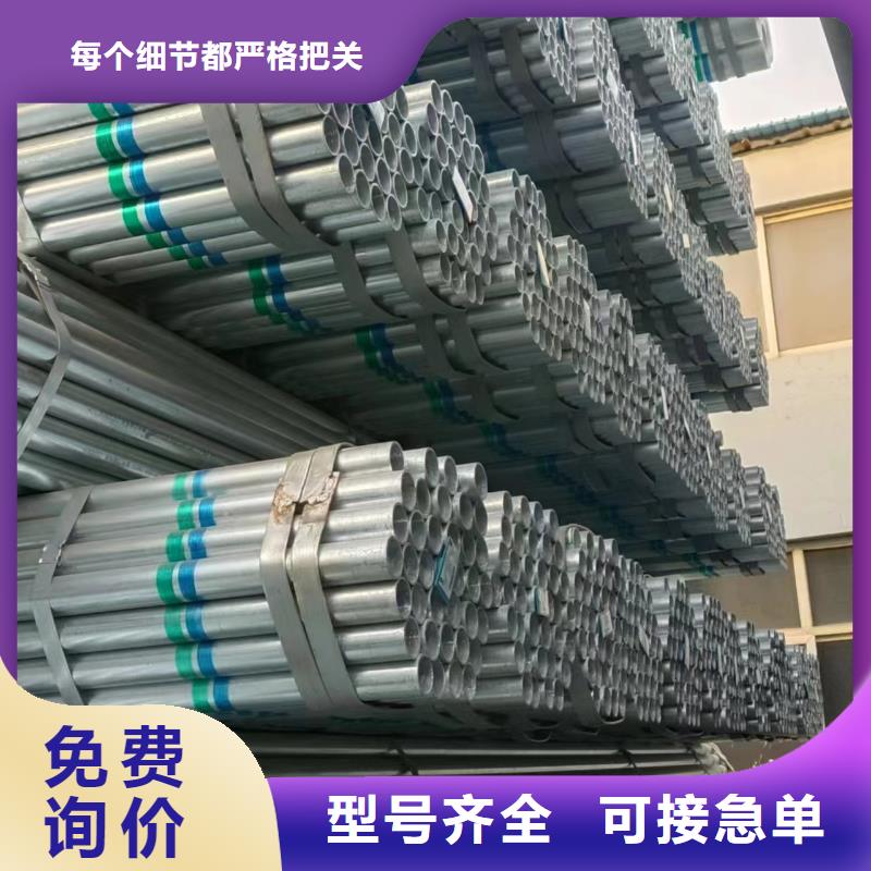 正大钢塑复合管现货批发