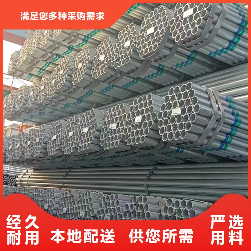 尖角方矩管多少钱一吨