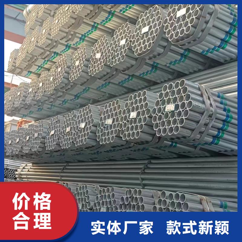 利达钢塑复合管多少钱一吨