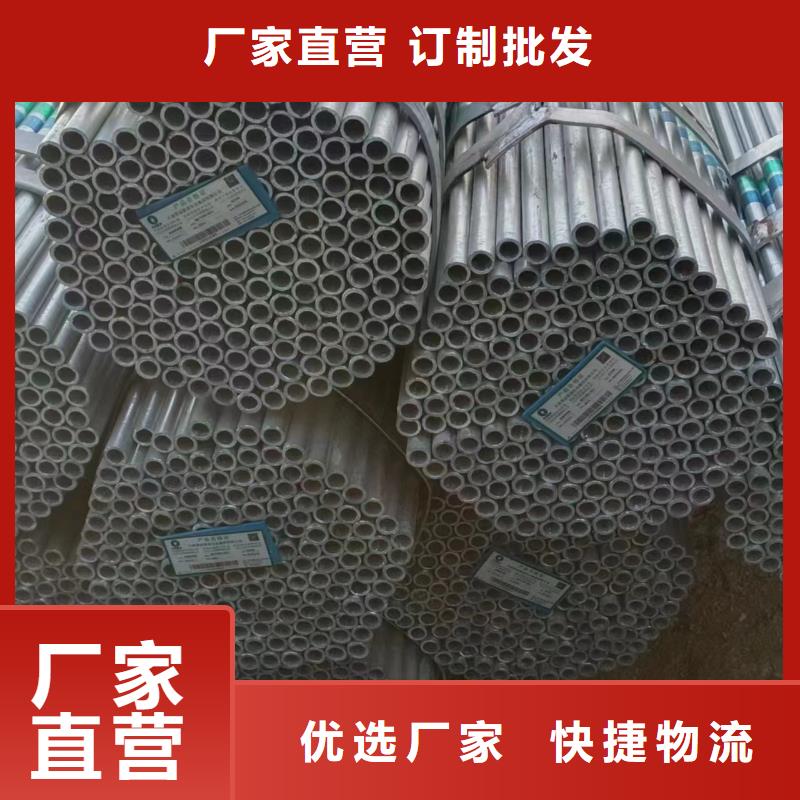 利达衬塑钢管多少钱一吨