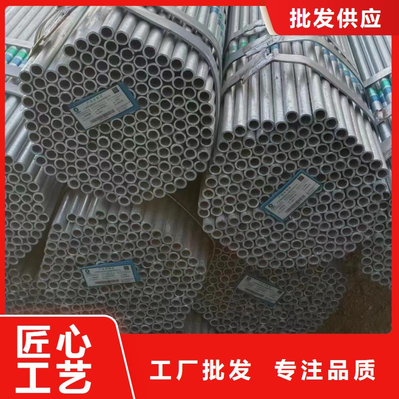 直角方矩管全国发货