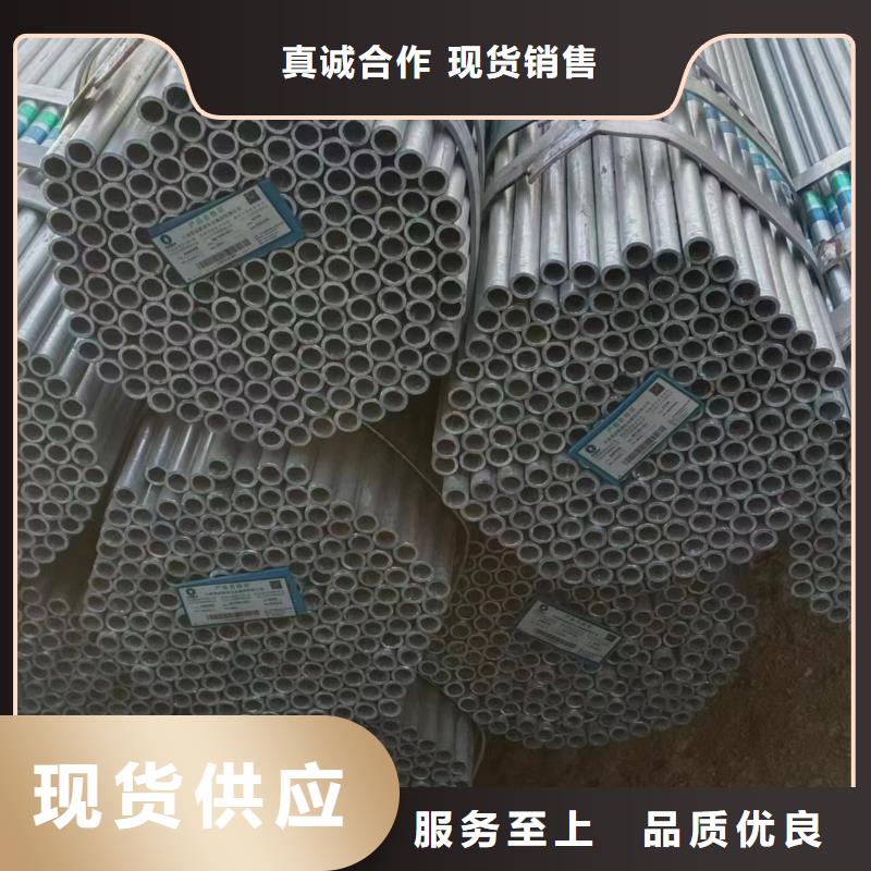 保温无缝管多少钱一支