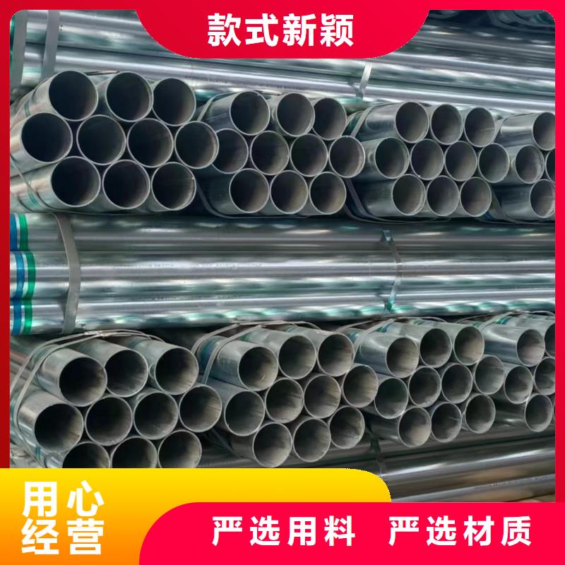 镀锌无缝管哪里便宜