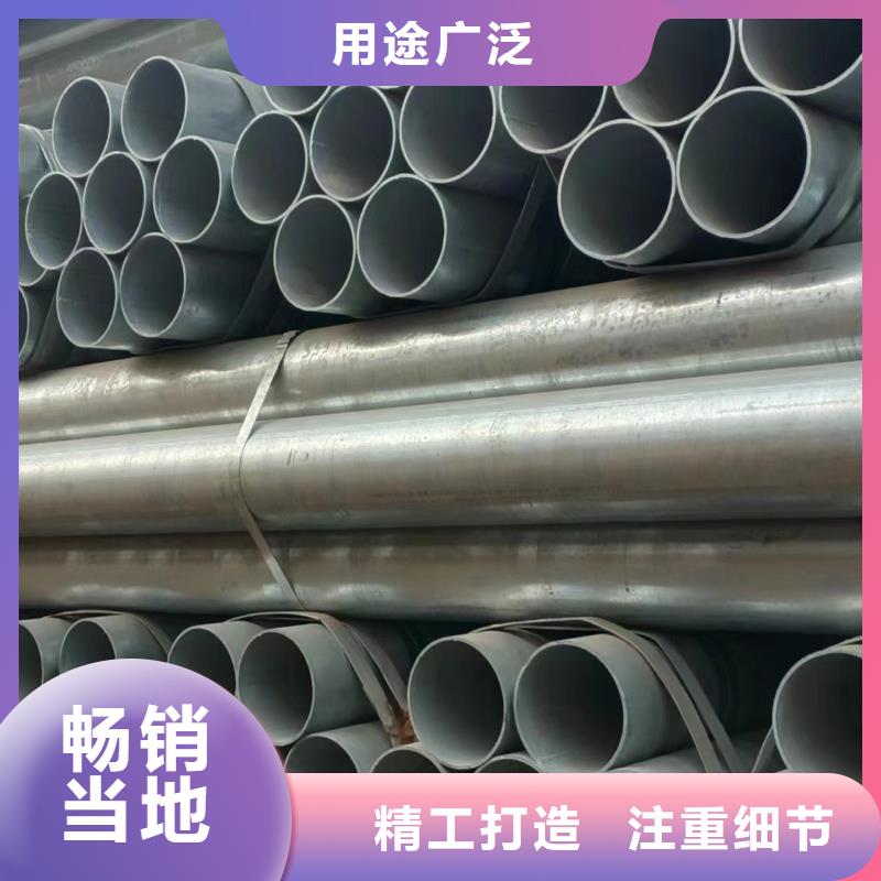 正大镀锌无缝管生产厂家