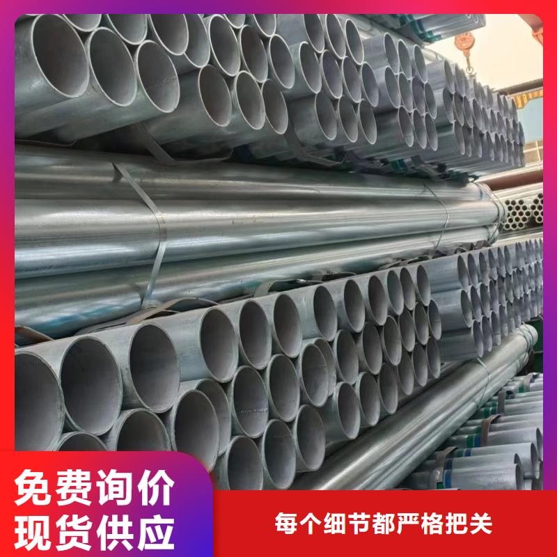 利达衬塑钢管哪里便宜