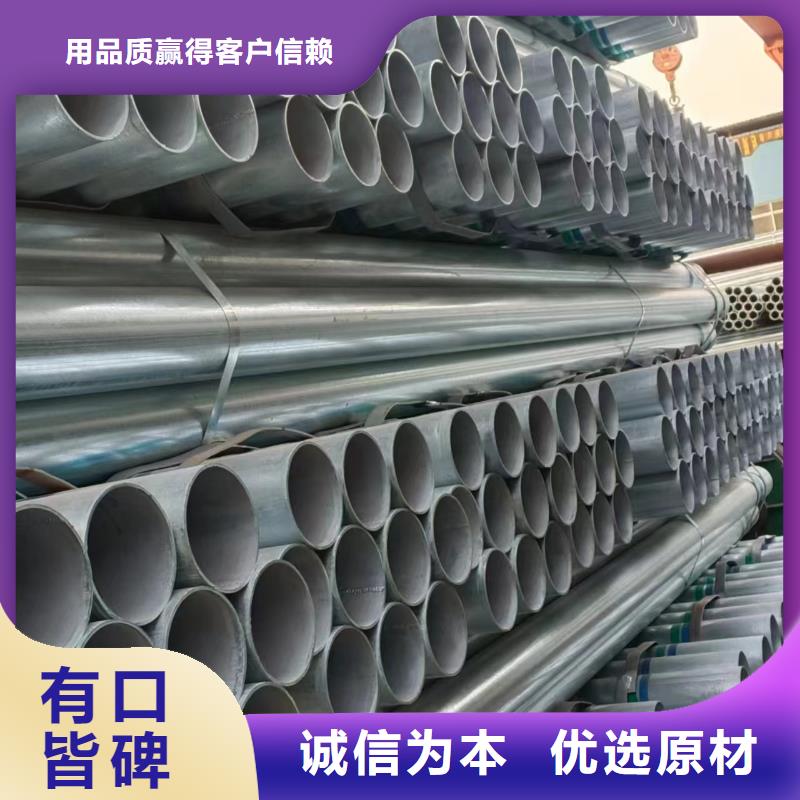 尖角方矩管多少钱一吨