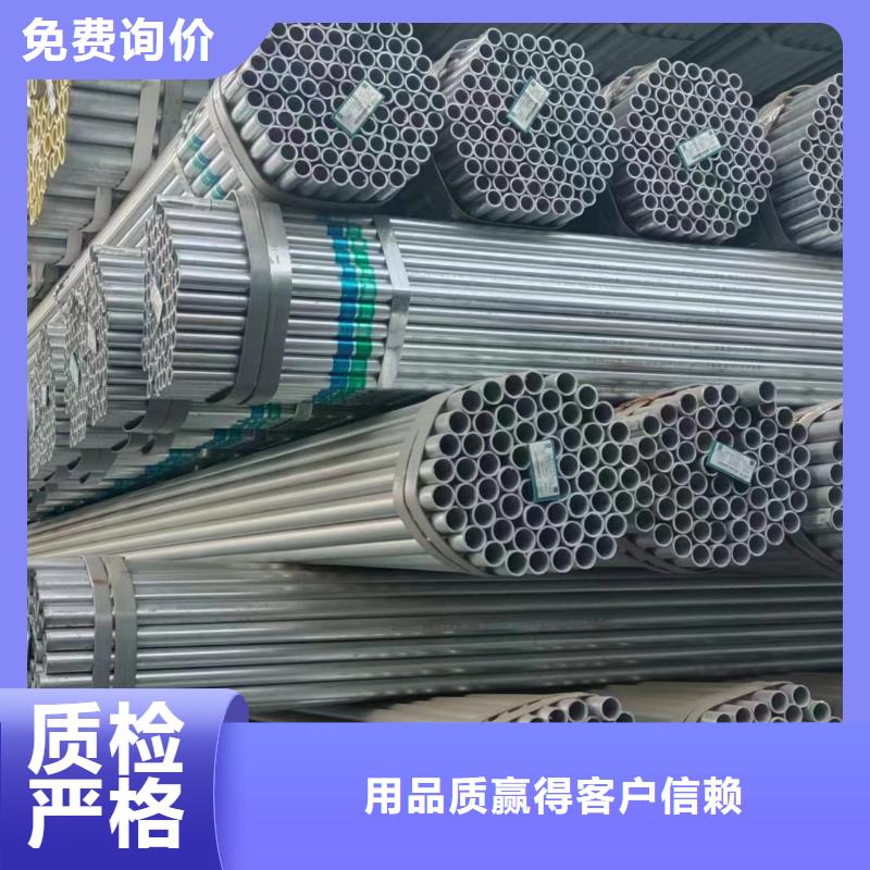 利达衬塑钢管哪里便宜
