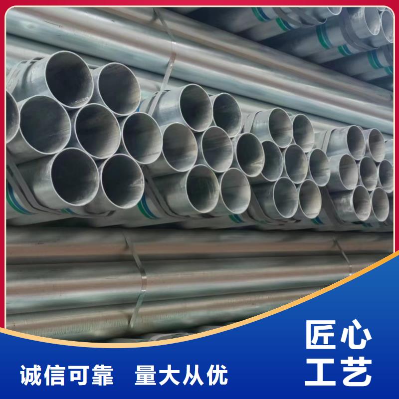 君诚钢塑复合管厂家直供