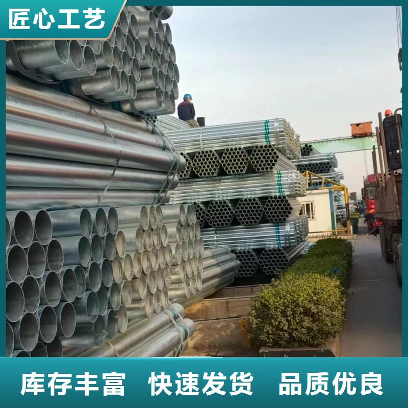 正大钢塑复合管现货批发