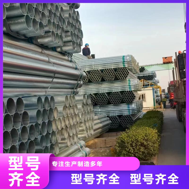 尖角方矩管多少钱一吨