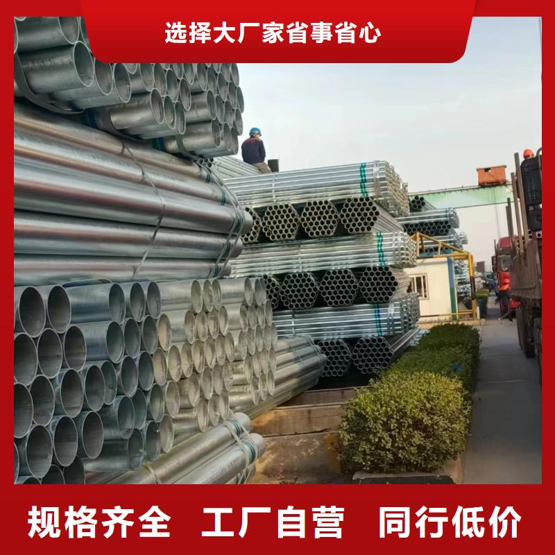 保温螺旋管厂家价格