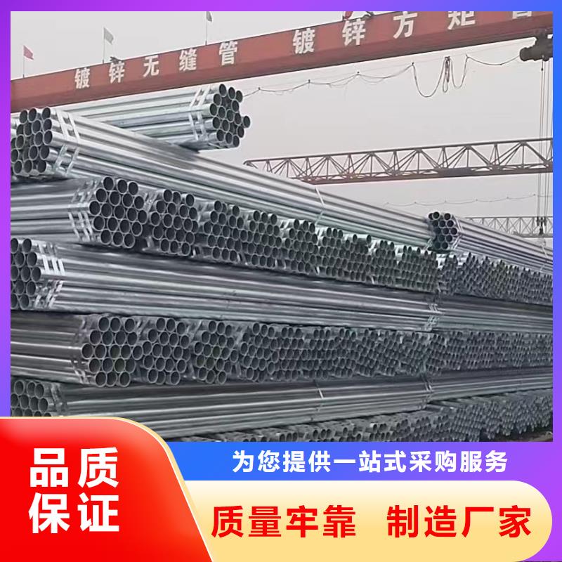 尖角方矩管多少钱一吨