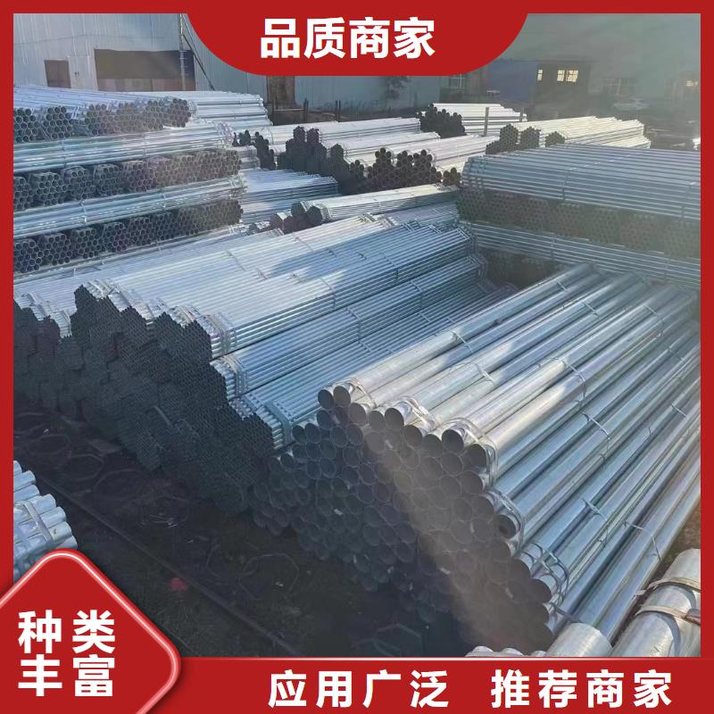 利达衬塑钢管多少钱一吨