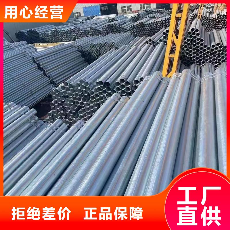 尖角方矩管多少钱一吨