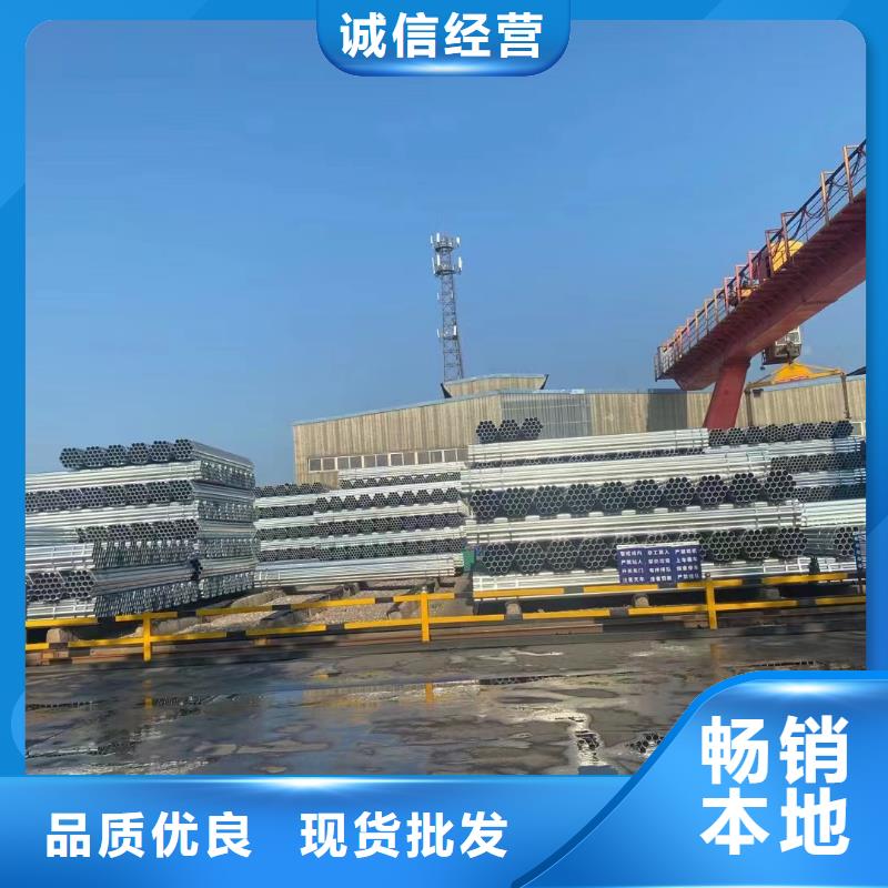 利达衬塑钢管多少钱一吨