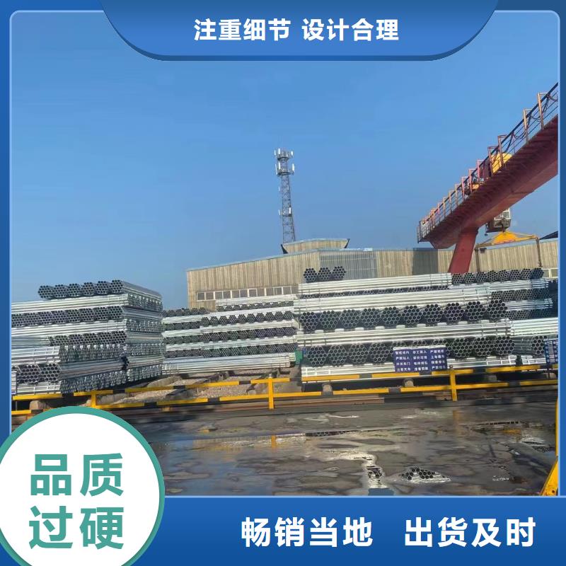 衬塑钢管厂家电话