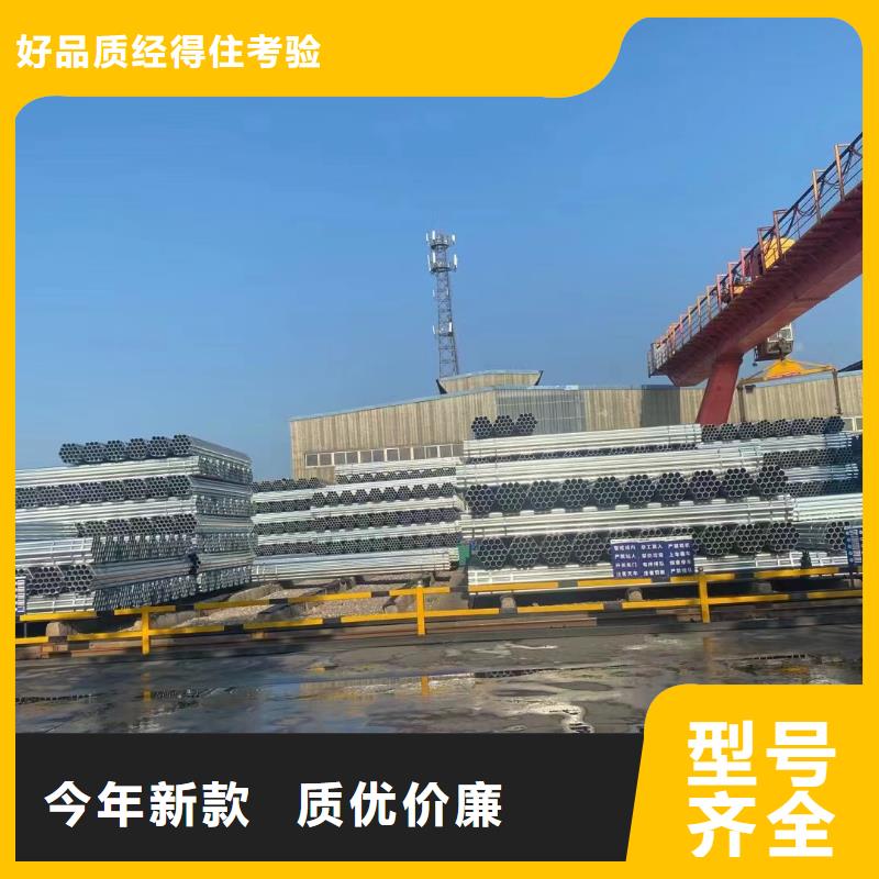 保温无缝管全国发货
