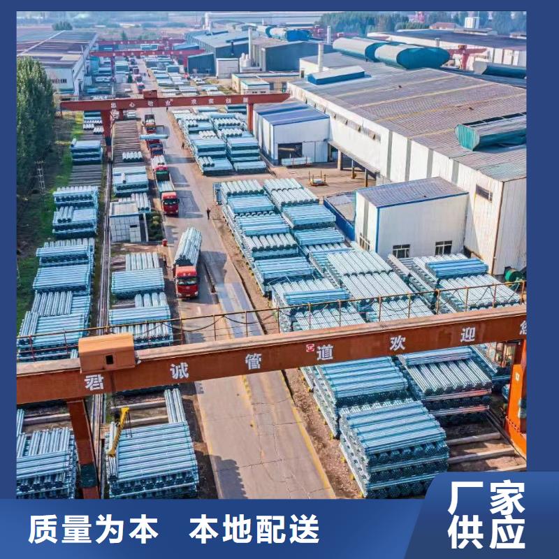 大口径厚壁方通哪里有卖的