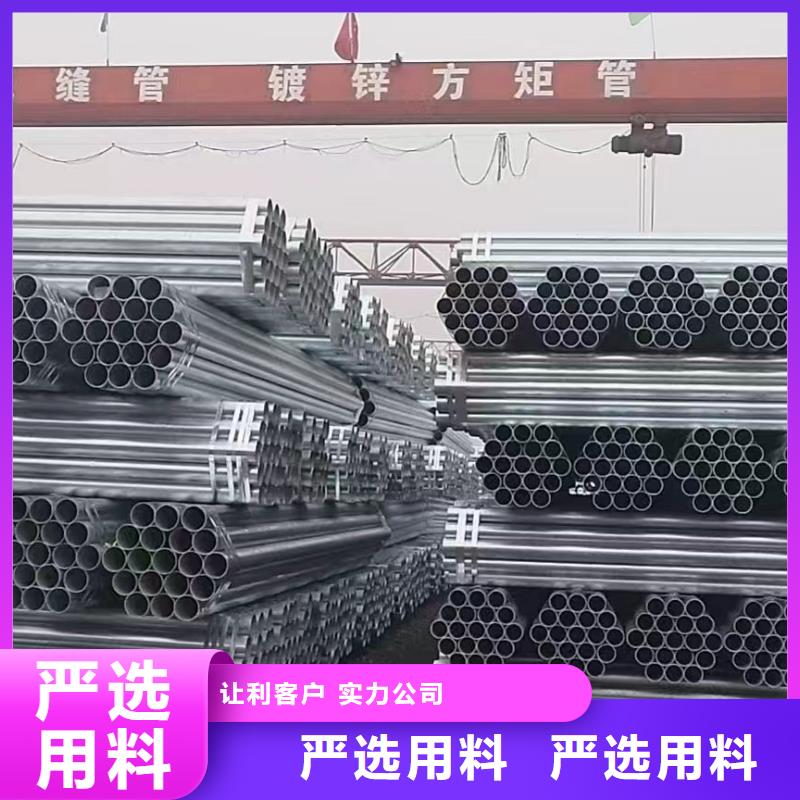 利达衬塑钢管供应商