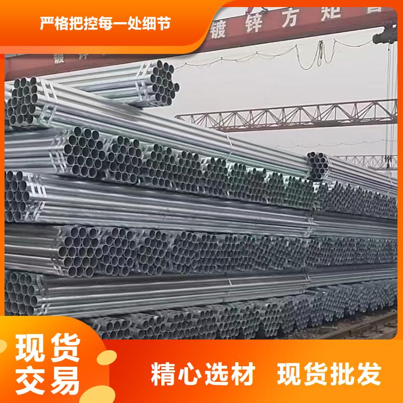 衬塑钢管厂家电话