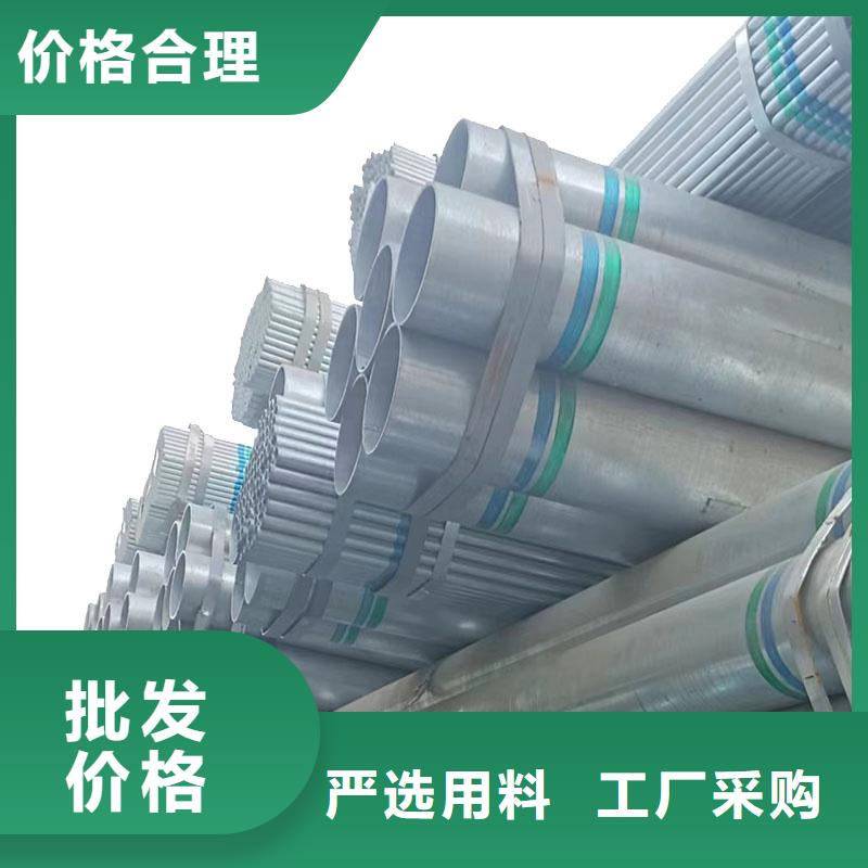 尖角方矩管多少钱一吨