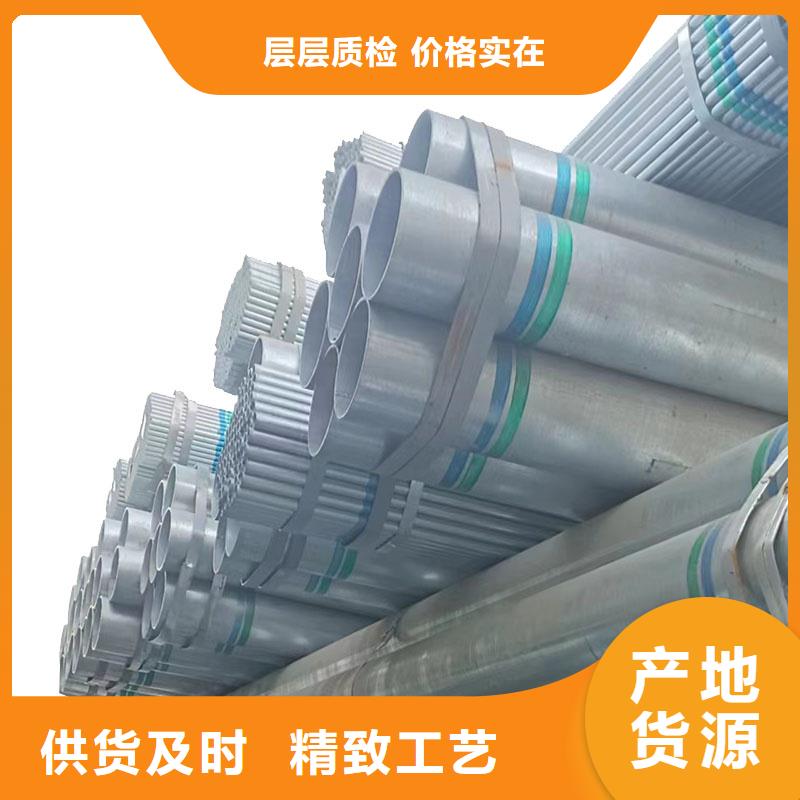 镀锌方矩管哪里有卖的