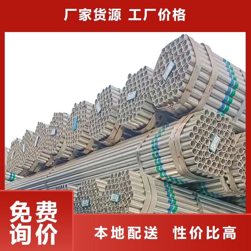 君诚钢塑复合管型号齐全