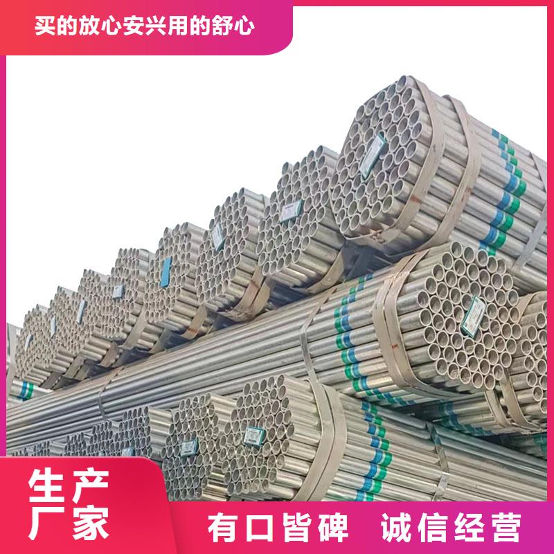 保温无缝管全国发货