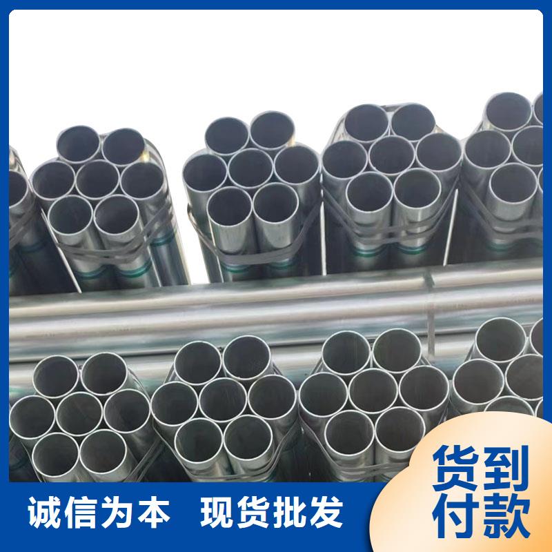 尖角方矩管多少钱一吨