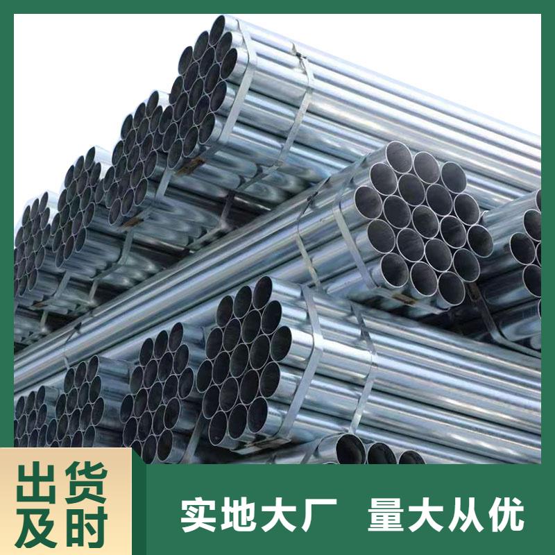 保温无缝管多少钱一支