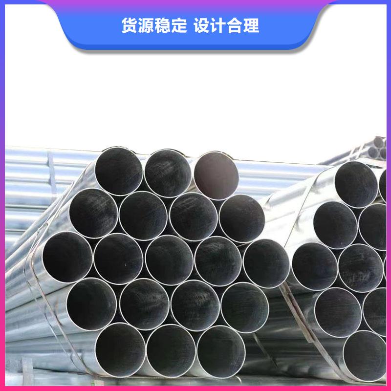 友发镀锌无缝管哪里有卖的