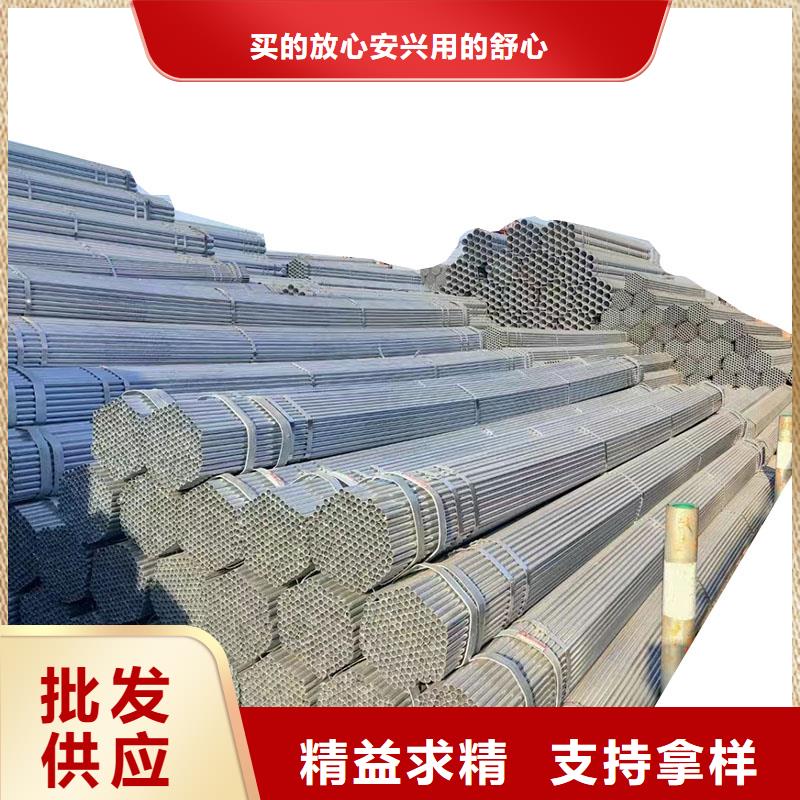 镀锌螺旋管厂家价格
