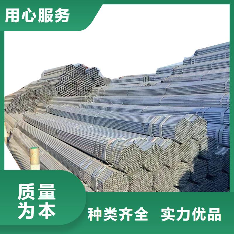 友发镀锌管总代理电话