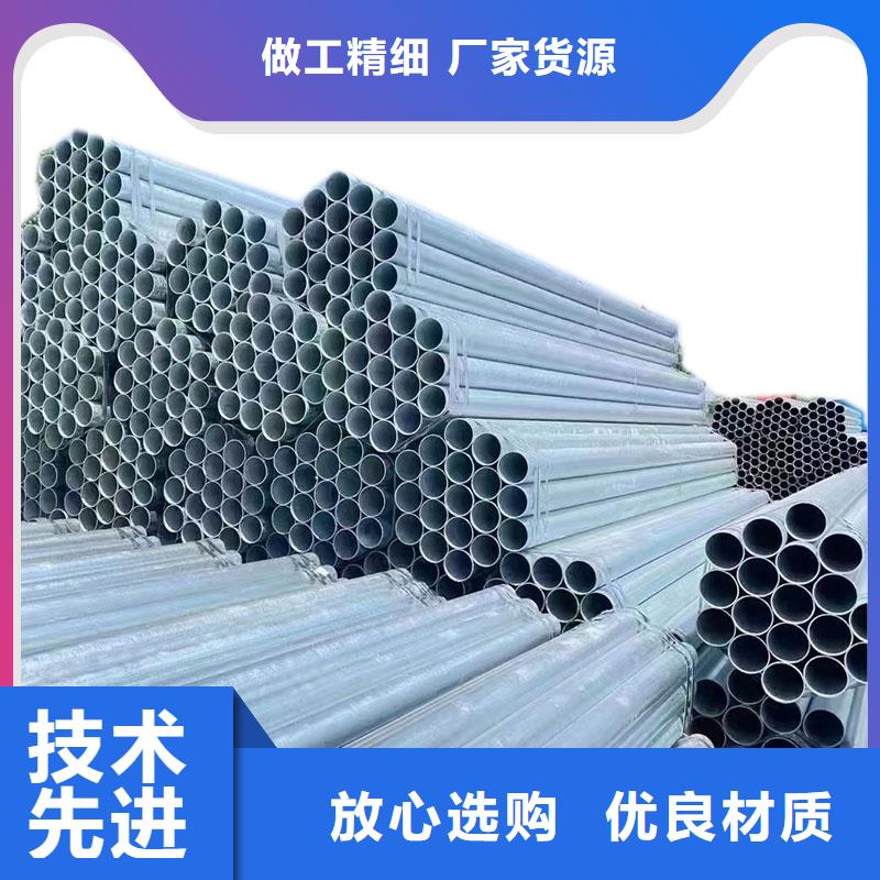 矩形方通多少钱一米
