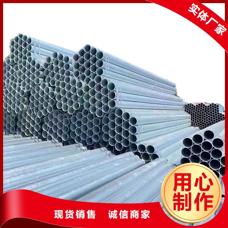 正大镀锌方管现货批发