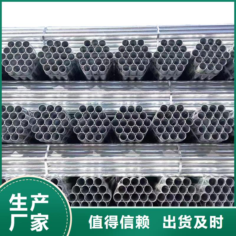 利达衬塑钢管供应商