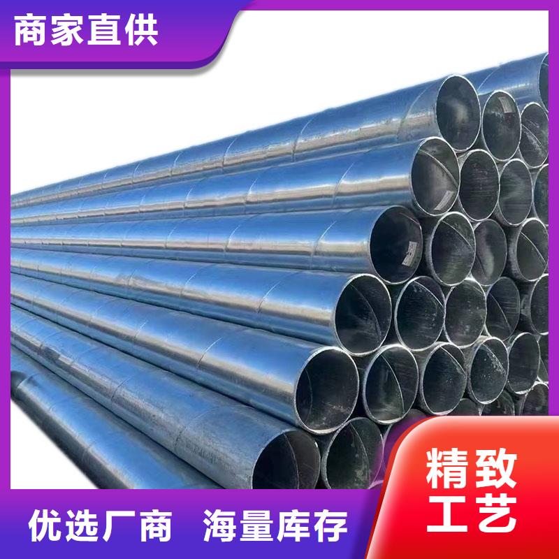 利达衬塑钢管供应商