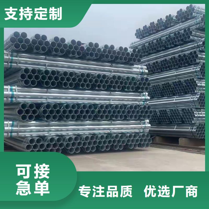 利达衬塑钢管供应商