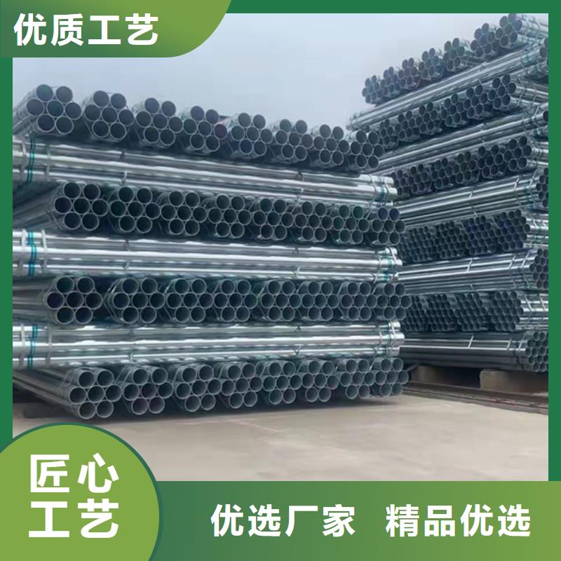 正大镀锌无缝管生产厂家