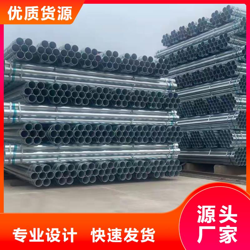 镀锌螺旋管供应商