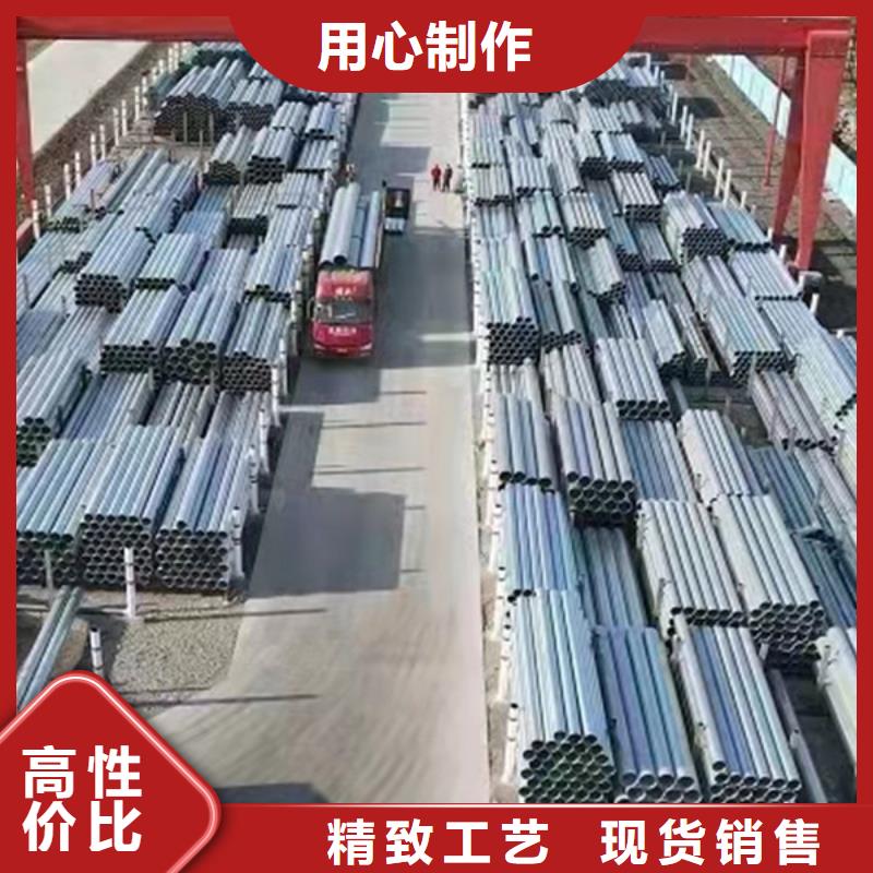 正大镀锌无缝管生产厂家