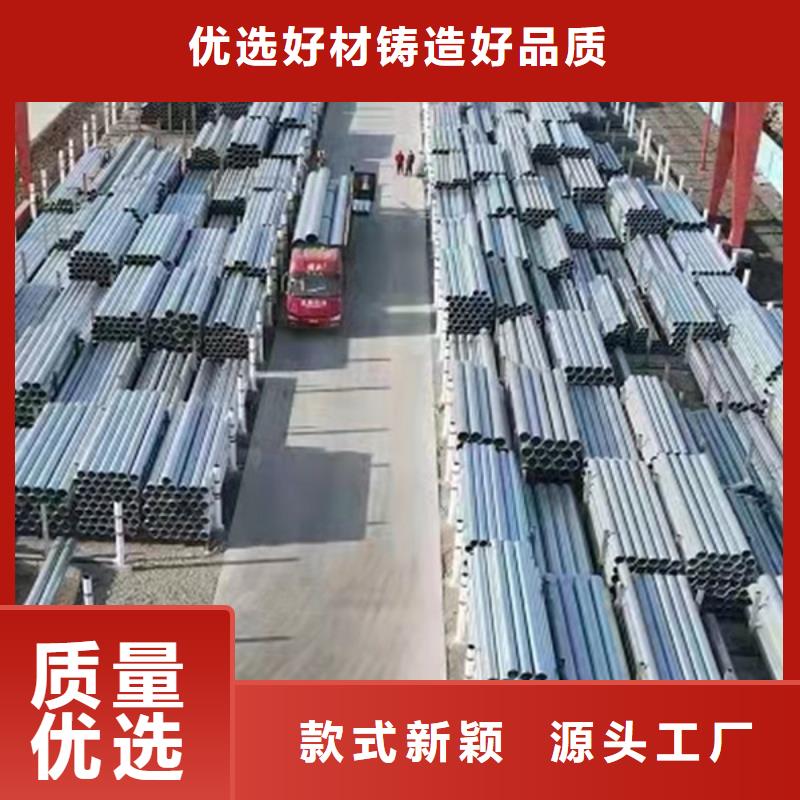 钢塑复合管多少钱一吨